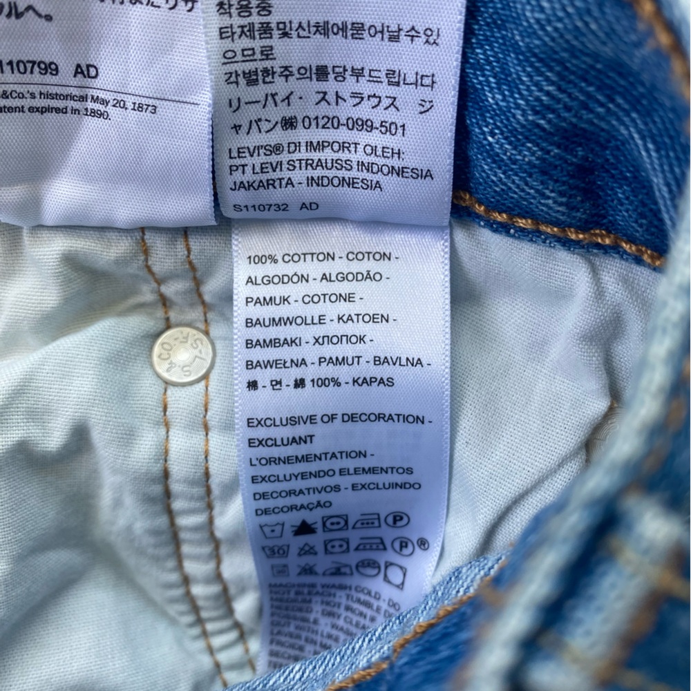 Levi’s 501 100% cotton distressed jeans - Picture 3 of 5